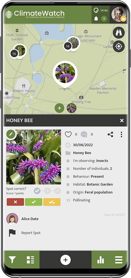 A Citizen Science App displaying the Data Validation Options and Interface