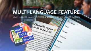 Header_MultipleLanguages_v003_DO